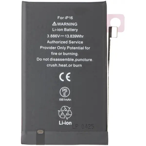 Acumulator Apple iPhone 16