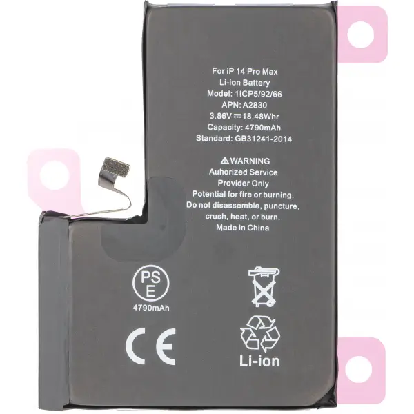 Acumulator Apple iPhone 14 Pro Max, High Capacity