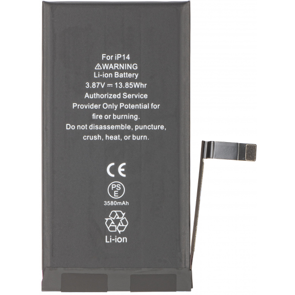 Acumulator Apple iPhone 14, High Capacity