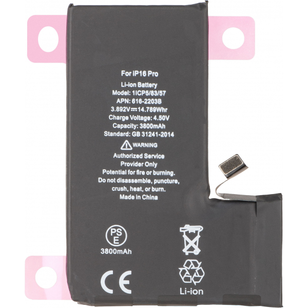 Acumulator Apple iPhone 16 Pro, High Capacity