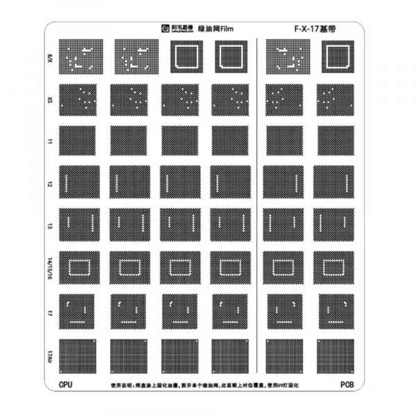 Sita BGA Amaoe pentru Apple iPhone XS - 17 Air Series, IC