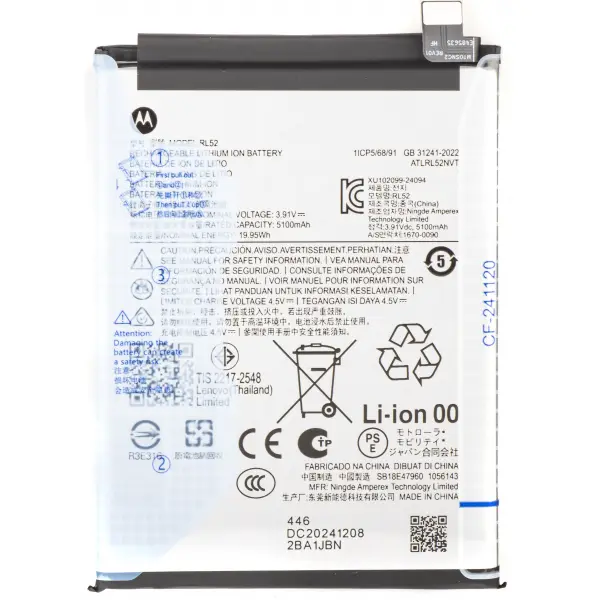 Acumulator Motorola Moto G06 / G15 / E15 / G05, RL52, Service Pack SB18E47960