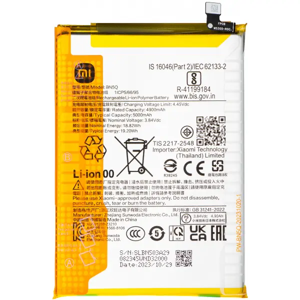 Acumulator Xiaomi Redmi 13C 5G / 13C / Poco C65, BN5Q, Service Pack 1330101000156B