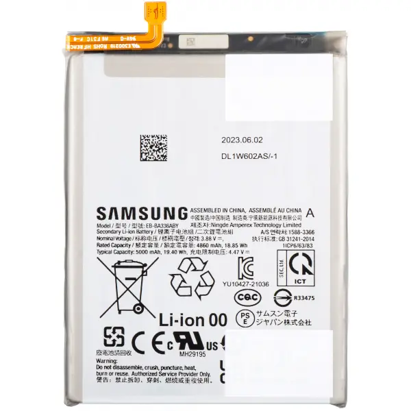 Acumulator Samsung Galaxy A53 5G A536 / A33 5G A336, EB-BA336ABY, Swap  GH82-28027A
