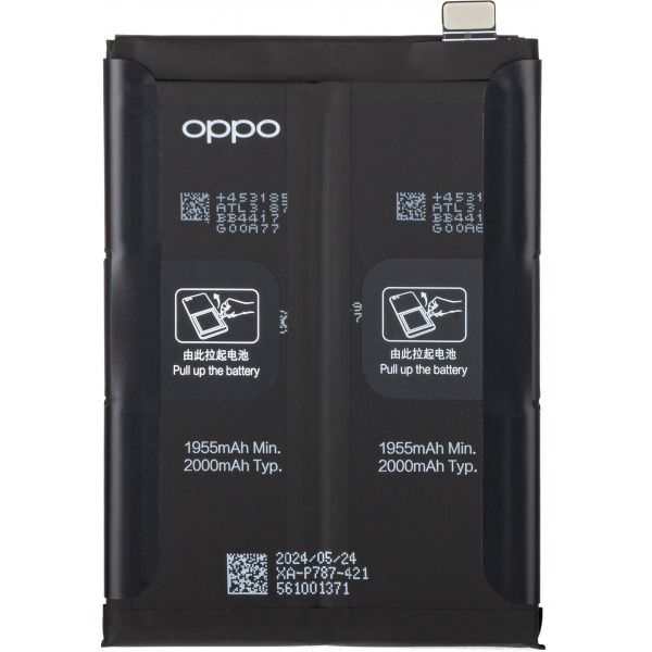 Acumulator Oppo Reno4 Pro 5G / Reno4 Pro, BLP787, Service Pack 4904496