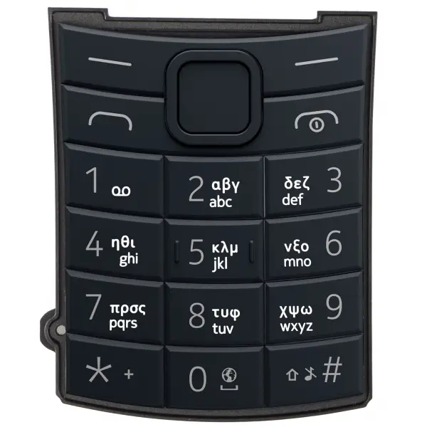 Tastatura Greceasca Nokia 110 4G 2nd Edition, Albastra, Service Pack 5010001211SH0