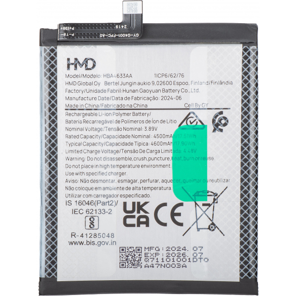Acumulator HMD Skyline, HBA4633AA, Service Pack HQ71101001DT2