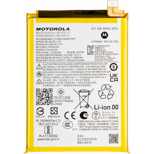 Acumulator Motorola Moto G04 / G24 / G34, QF50, Service Pack SB18D96852