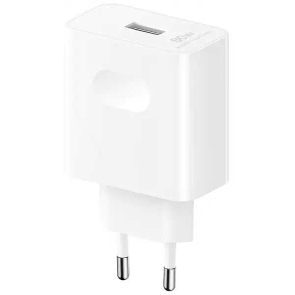 Incarcator Retea Honor, 80W, 4A, 1 x USB-A, Alb HN-200400E00