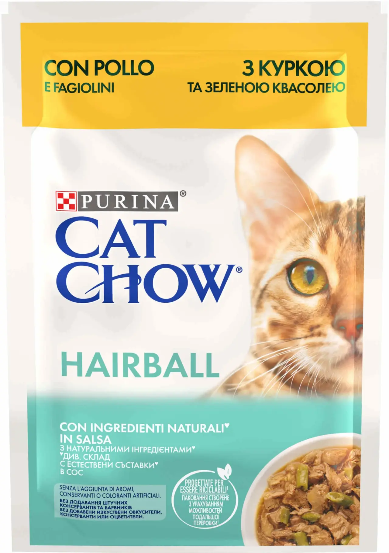 CAT CHOW HAIRBALL Plic hrană umedă cu Pui şi Fasole verde 85g