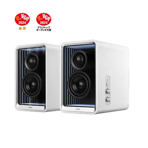 Boxe EDIFIER 2.0 QR65-WT, 70W (2 x 15W, 2 x 20W), Bluetooth 5.3, USB-C, USB-A, AUX, sub-out, GaN charger 65W (Alb)