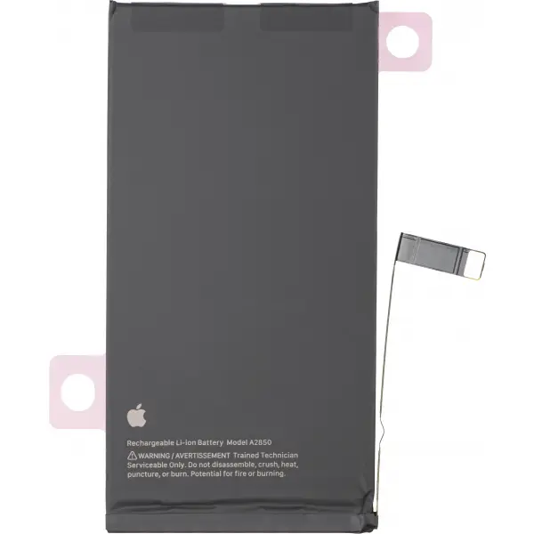 Acumulator Apple iPhone 14 Plus, Service Pack 661-30394