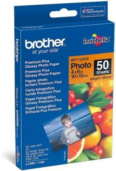 Hartie Foto Brother BP71GP50