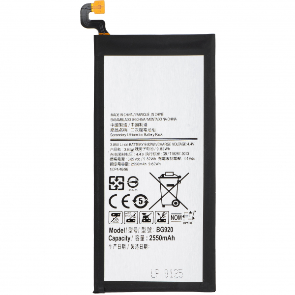 Acumulator pentru Samsung Galaxy S6 G920, EB-BG920AB