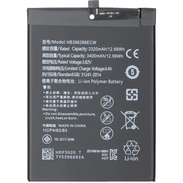 Acumulator pentru Honor 20 lite / P Smart (2019) / 10 Lite, HB396286ECW