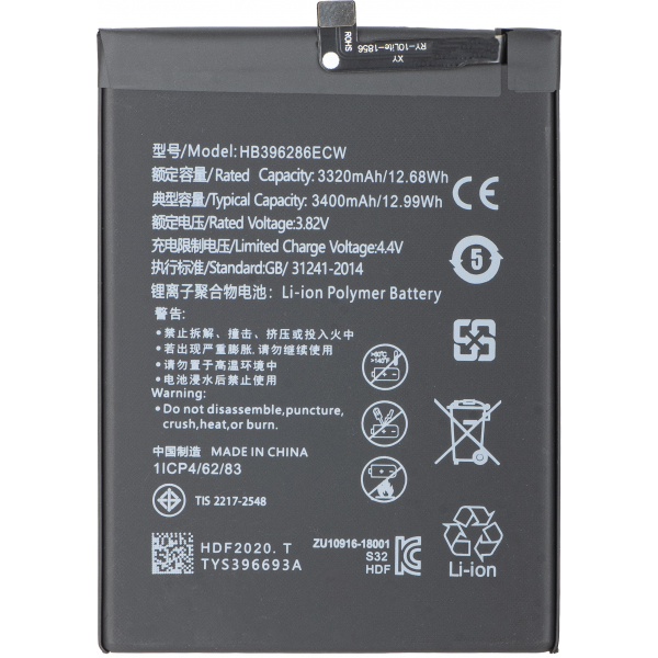 Acumulator pentru Honor 20 lite / P Smart (2019) / 10 Lite, HB396286ECW