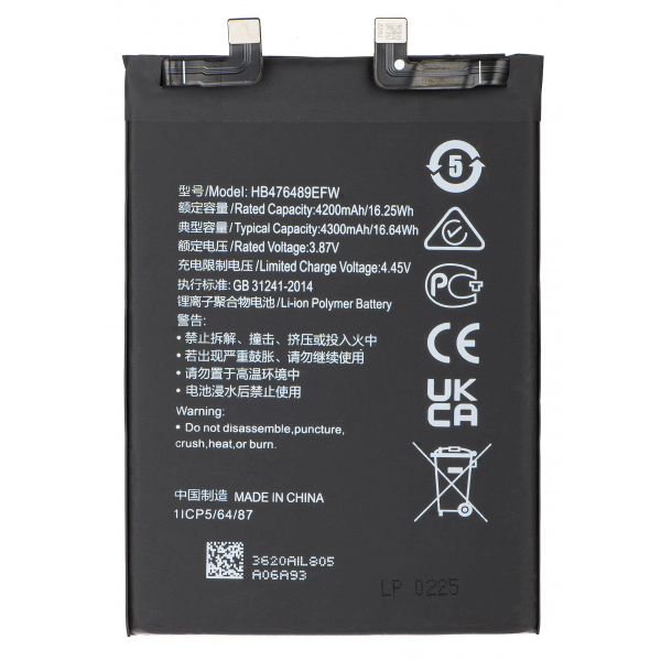 Acumulator pentru Huawei nova 9 / Honor 50, HB476489EFW