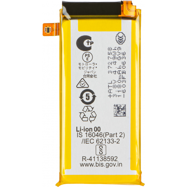 Acumulator Motorola Razr Ultra 2026 / Razr 70 Ultra, SS13, Service Pack SB18E96532