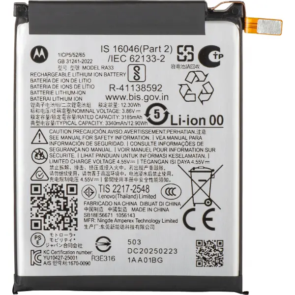 Acumulator Motorola Razr 2025 / Razr 60, RA33, Service Pack SB18E56671
