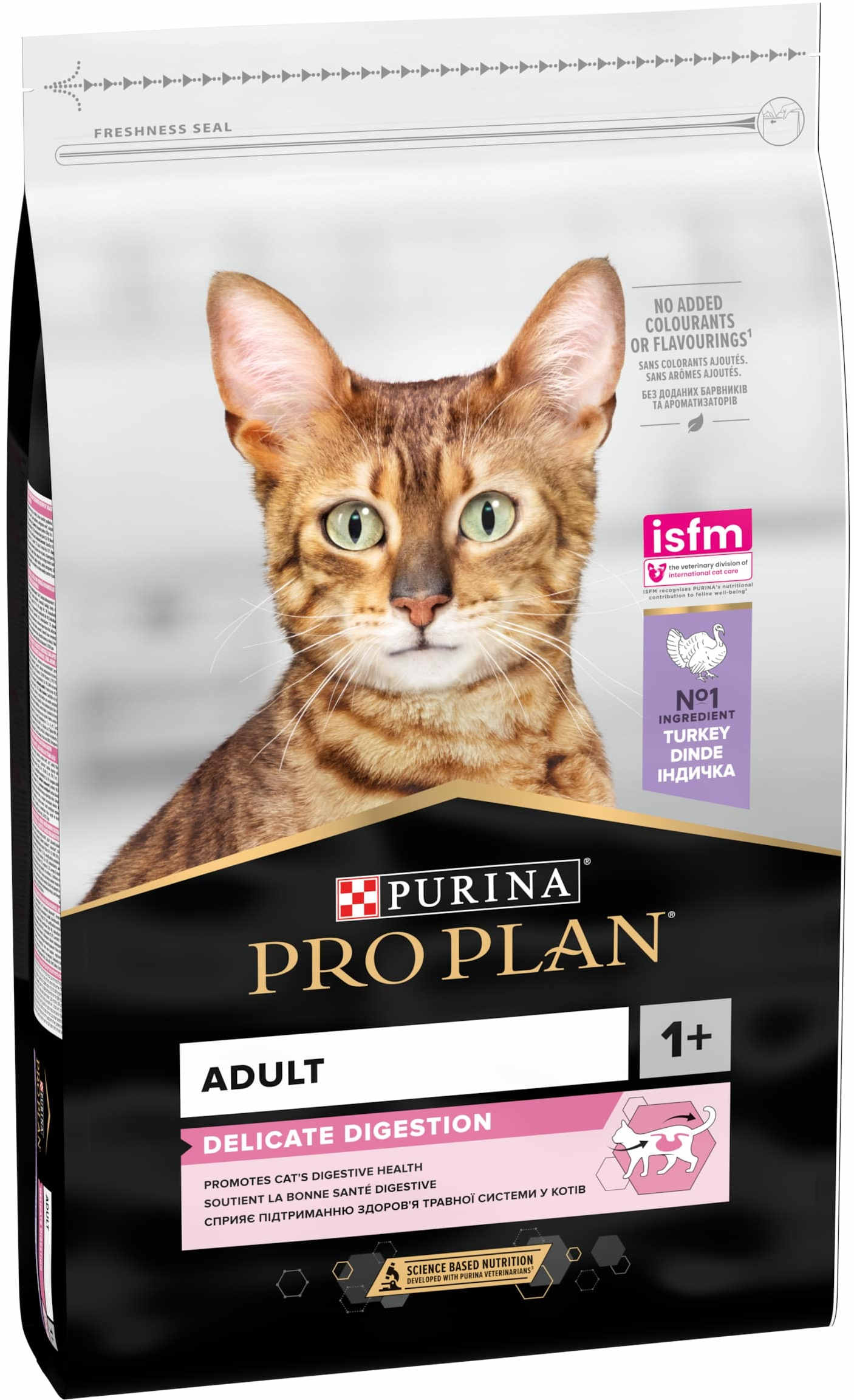 PRO PLAN Hrană uscată pentru pisici Adult Delicate Digestion, Curcan şi Orez