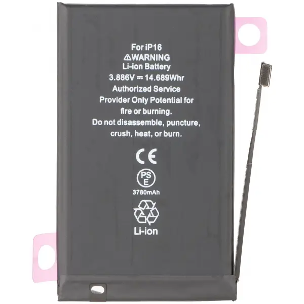 Acumulator Apple iPhone 16, High Capacity