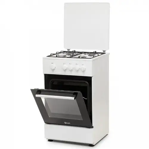 Aragaz LDK 5050 WH RMV, Gaz, 4 Arzatoare, Siguranta, Capac metalic, 50 x 50 cm, Duze preinstalate Butelie (Alb)