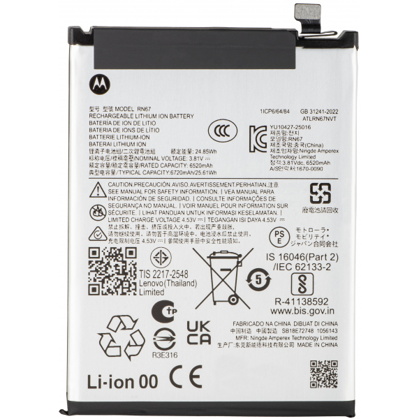 Acumulator Motorola Moto G86 Power, RN67, Service Pack SB18E74286