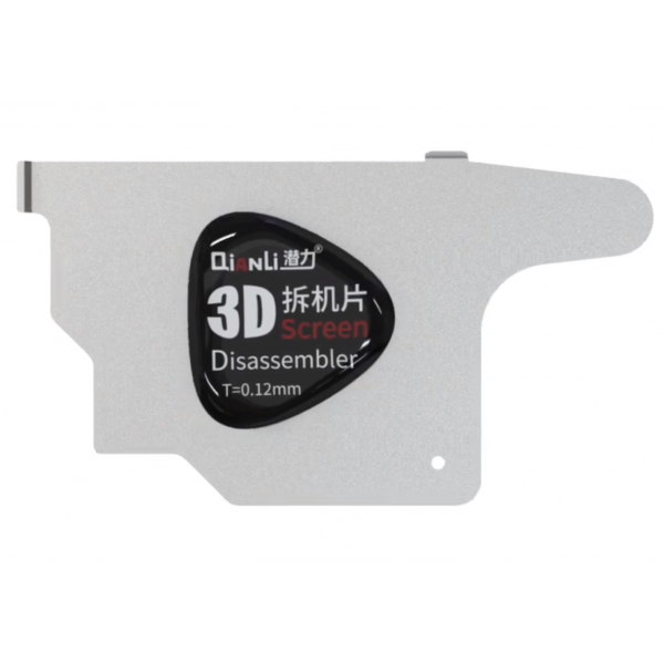 Clips Metalic QIANLI 3D, T0.12mm