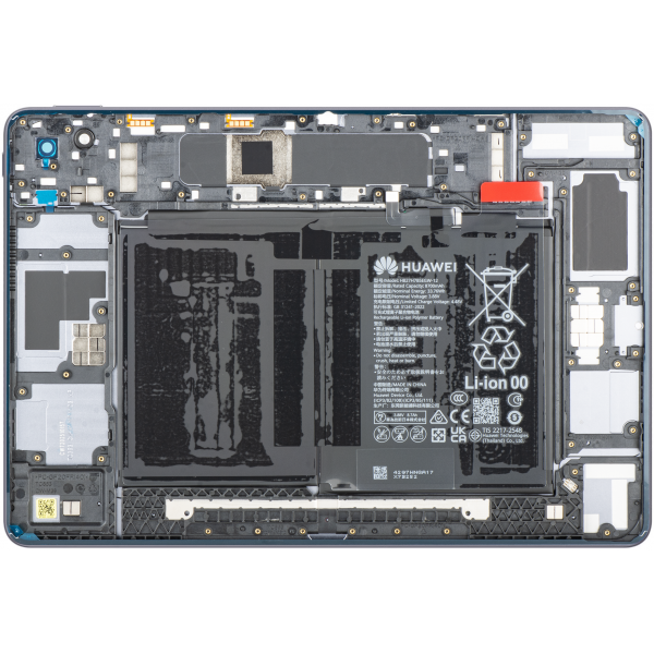 Capac Baterie cu Acumulator Huawei MatePad 11.5 S (2025), Gri, Service Pack 02357KLM