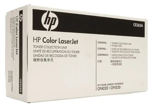 Unitare colectare HP CE265A