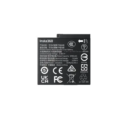 Baterie pentru Insta360 Ace Pro 2, CINSABGA