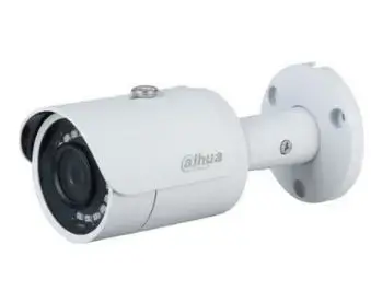 Camera supraveghere video Dahua IPC-HFW1230S-0280B-S5, 1/2.8inch CMOS, 1920x1080 30fps, 2.8mm (Alb)