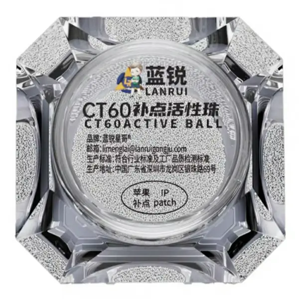 Bilute BGA Lanrui CT60