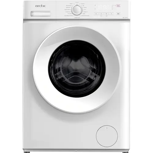 Masina de spalat rufe Arctic ARSMA862WRO, 8 kg, 1200 RPM, Clasa A, 15 programe, Digital Display, Child Lock (Alb)