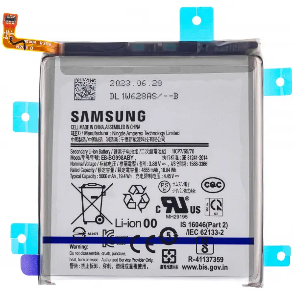 Acumulator Samsung Galaxy S21 Ultra 5G G998, EB-BG998ABY, Swap GH82-24592A