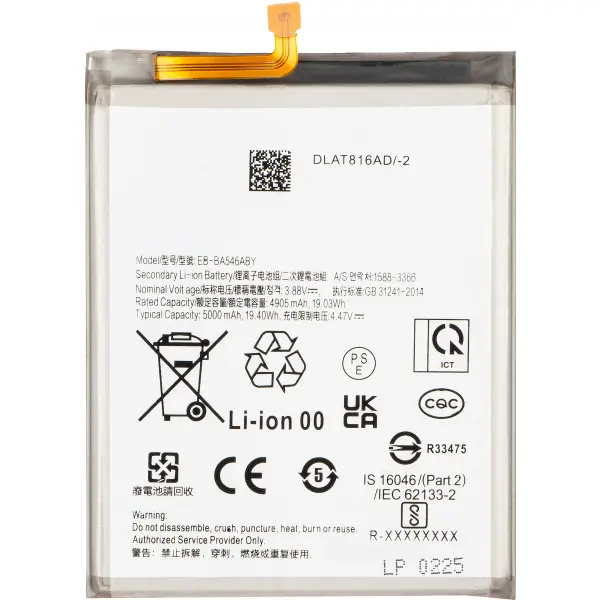 Acumulator pentru Samsung Galaxy A55 5G A556 / A35 5G A356 / A25 A256 / A54 A546 / A34 A346, EB-BA546ABY