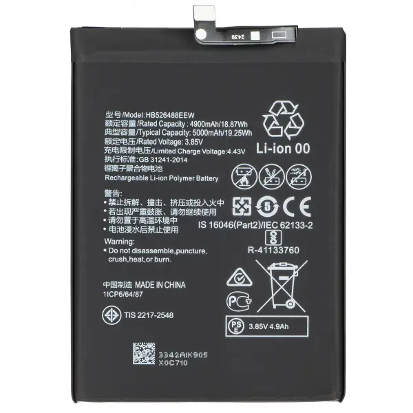 Acumulator pentru Huawei P smart 2021, HB526488EEW